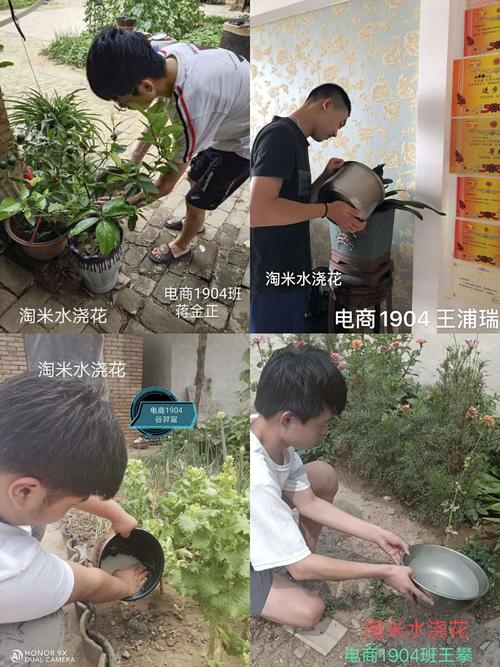 低碳行动，节能先行 让节能成为生活的底色